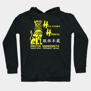 Japanese Swords Hoodie